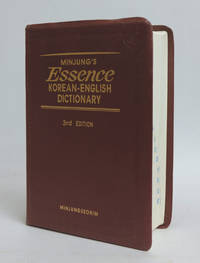 cover of Minjungseorim's Essence Korean-English Dictionary