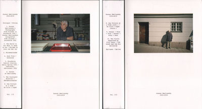 GUNNAR SMOLIANSKY 1933-2019. 1/2 - 2/2.