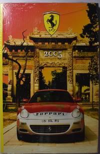 image of Ferrari Yearbook 2005