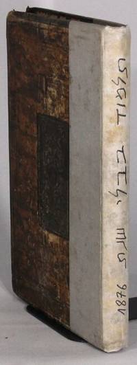 תלמוד בבלי : על כל המפרשים כאשר נדפס מקדם ועם הוספות חדשות. Talmud Bavli ʻim kol ha-mefarshim ka-ʼasher nidpas mi-ḳedem ṿe-ʻim hosafot hadashot
