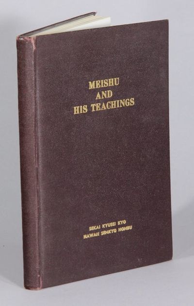 Meishu and his teachings / 明主の御教え