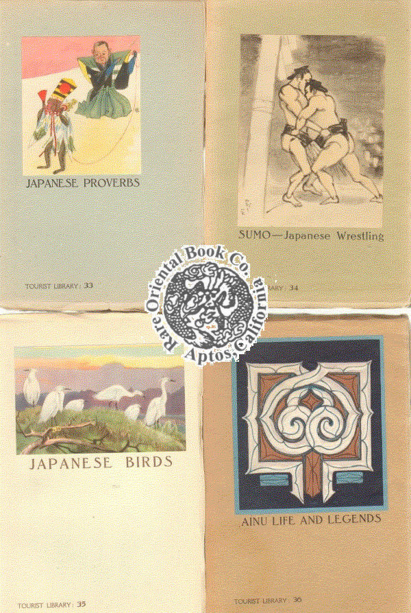 TOURIST LIBRARY: The Complete Set Of 40 Volumes. [Bound In
