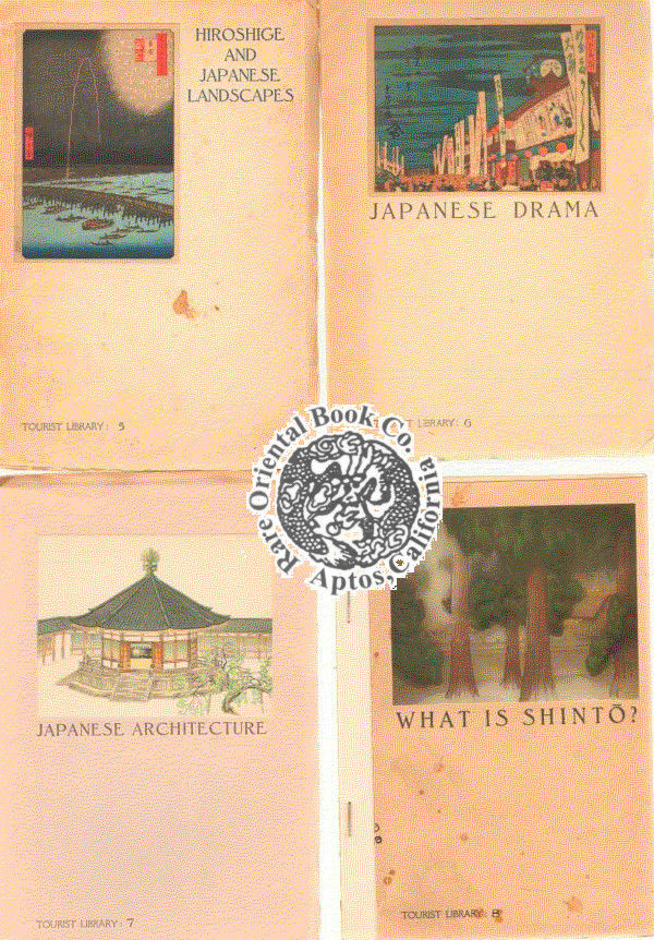 TOURIST LIBRARY: The Complete Set Of 40 Volumes. [Bound In
