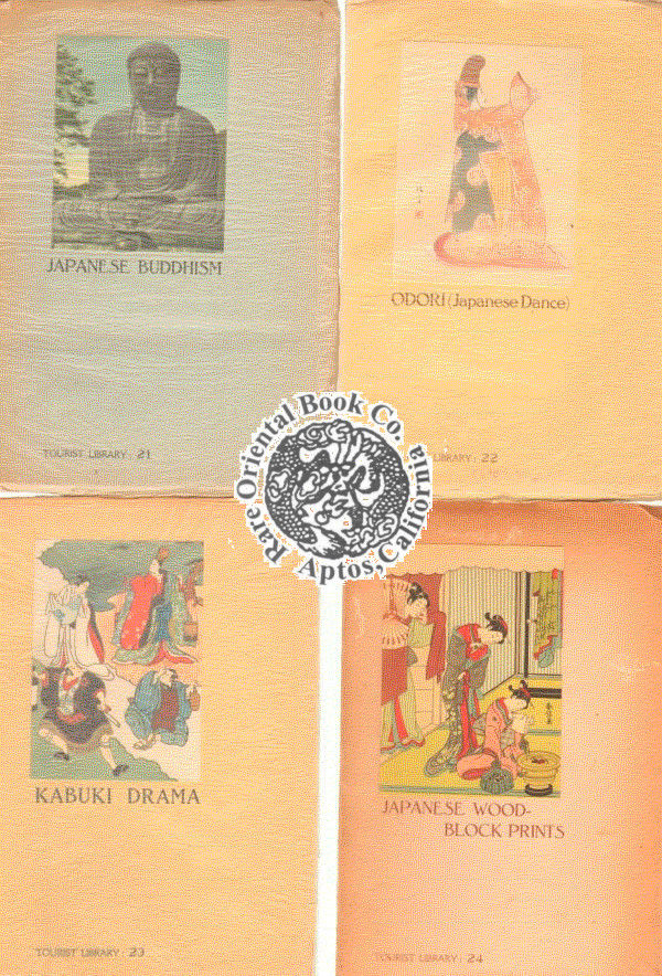 TOURIST LIBRARY: The Complete Set Of 40 Volumes. [Bound In