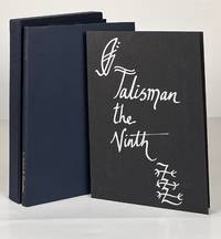 Qutub also called The Point