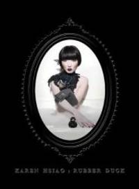 Karen Hsiao: Rubber Duck