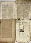 The Southern Planter. Devoted to Agriculture, Horticulture, and the Household Arts. 1849-1855. 4 misc. issues