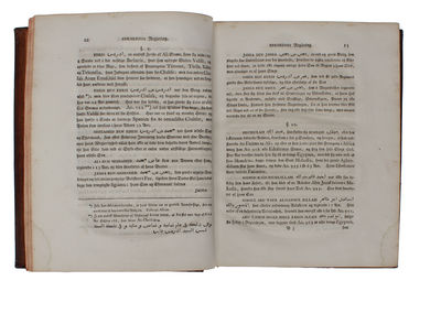 Efterretninger om Marókos og Fes, samlede der i Landene fra Ao.1760 til 1768. - [THE EARLIEST DESCRIPTION OF MOROCCAN-ARABIC DIALECT IN A EUROPEAN SOURCE] (photo 8)