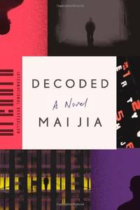 Decoded