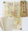 [Small Collection of Documents and Maps Promoting Japanese Investment in New York City Following World War I]