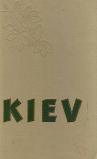 Kiev: Concise Guide-Book by I Ignatkin - Hardcover - 1960 - from Bookshop Baltimore (SKU: 8607)