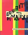 Henri Matisse: A Retrospective