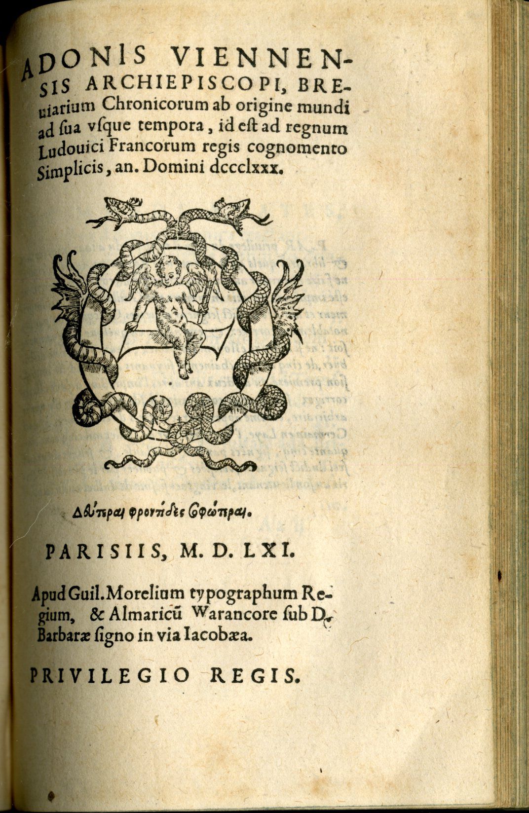 Historiae Francorum libri decem. In quibus non solum Francorum res