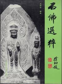 Essnce [sic] of Buddhistic Statues.