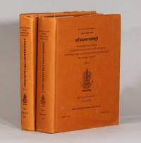 Abhidhammatthasangaho of Acarya Anuruddha. With commentary: Abhidhammakaumudini. Edited, translated and commentated by Prof. Sempa Dorjee