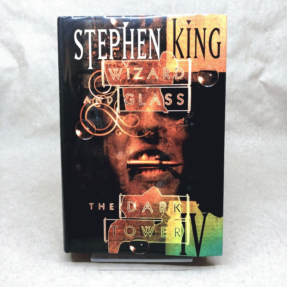 The Dark Tower, Vol. 4 Wizard and Glass by Stephen King; Dave McKean