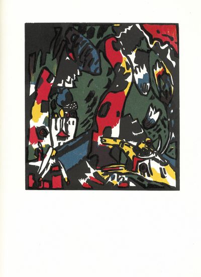 1re année. Juillet - août - septembre 1938.