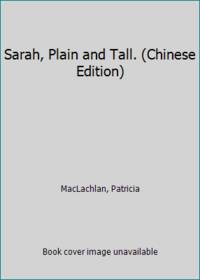 cover of Sarah, Plain and Tall. (Chinese Edition)