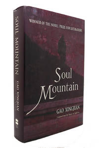 image of SOUL MOUNTAIN
