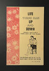 Life Turns Man Up and Down: Money and...; (photo 0)