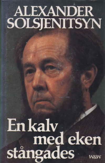 EN KALV MED EKEN STÅNGADES.