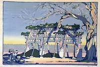 Color Wood Engraving (PEKING) & Turn To The East Portfolio