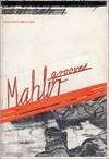 Mahler