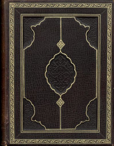 Le Maroc. Couverture de Berthommé Saint-André.…