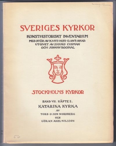 Katarina kyrka i Stockholm.