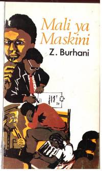 image of MALI YA MASKINI