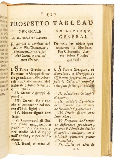 Descrizione della Reale Galleria di Firenze secondo lo stato attuale