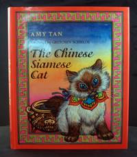 The Chinese Siamese Cat