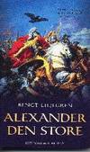 Alexander den Store. (photo 1)