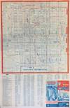 Map of Midtown Manhattan