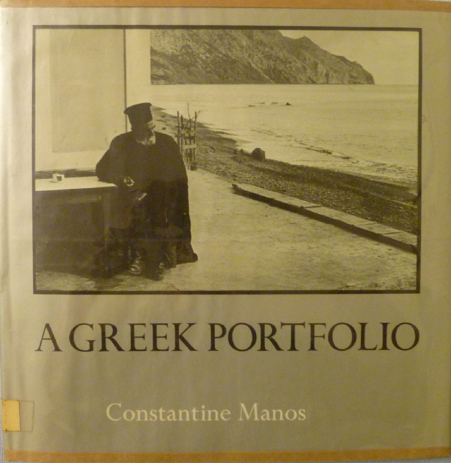 A Greek Portfolio by Constantine Manos | Goodreads