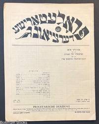 Proletarische derziung פּראָלעטאַרישע דערציאונג. Vol. 1 no. 6 (June, 1935)