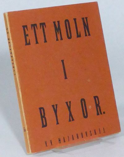 Ett moln i byxor.