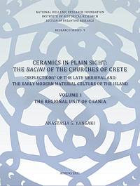 cover of Βιβλίο Ceramics in plain sight: The bacini of the churches of Crete