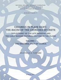 Ceramics in plain sight: The bacini of the churches of Crete