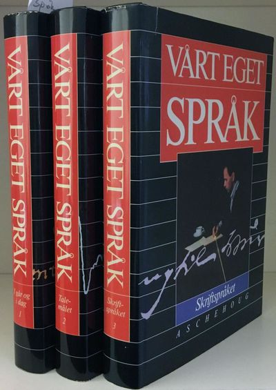 Vårt eget språk I-III. Redigert av Egil Børre…
