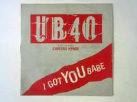 I Got You Babe 12in by UB40 - 1985