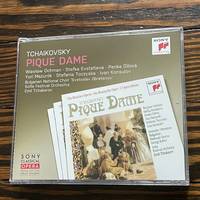 cover of Tchakarov / Tchaikovsky: Pique Dame