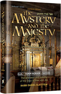 image of The Mystery and the Majesty