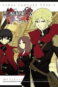 Final Fantasy Type-0: Volume 1