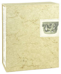 Pre-Columbian Man Finds Central America: The Archaeological Bridge [WITH] Pre-Columbian Man in Costa Rica