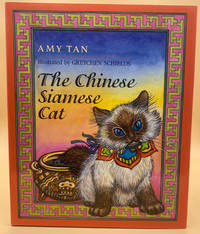 The Chinese Siamese Cat