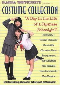 Manga University Presents Costume Collection: A Day in the Life of a Japanese Schoolgirl (English...
