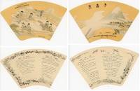 Fan Shaped Souvenir from The Kyoto Fan Makers Association, Golden Gate International Exposition