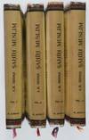 Sahih Muslim. Being Traditions of the Sayings and Doings of the Prophet Muhammad as Narrated by His Companions and Compiled Under the Title Al-Jami'-Us-Sahih by Iman Muslim. 4 Vols