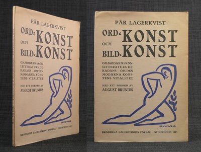 Ordkonst och bildkonst. Om modärn skönlitteraturs…